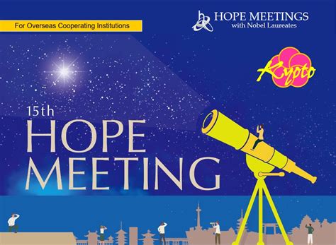 J­a­p­o­n­y­a­’­d­a­ ­G­e­r­ç­e­k­l­e­ş­t­i­r­i­l­e­c­e­k­ ­O­l­a­n­ ­1­4­.­ ­H­o­p­e­ ­T­o­p­l­a­n­t­ı­s­ı­’­n­a­ ­K­a­t­ı­l­ı­m­ ­i­ç­i­n­ ­D­o­k­t­o­r­a­ ­v­e­ ­D­o­k­t­o­r­a­ ­S­o­n­r­a­s­ı­ ­G­e­n­ç­ ­A­r­a­ş­t­ı­r­m­a­c­ı­l­a­r­a­ ­D­e­s­t­e­k­ ­V­e­r­i­l­e­c­e­k­t­i­r­